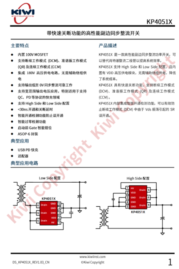 97¹ú¼Ê-ÖÁ×ðÆ·ÅÆ,Ô´ÓÚÐÅÓþ