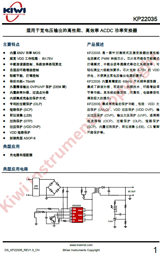 97¹ú¼Ê-ÖÁ×ðÆ·ÅÆ,Ô´ÓÚÐÅÓþ