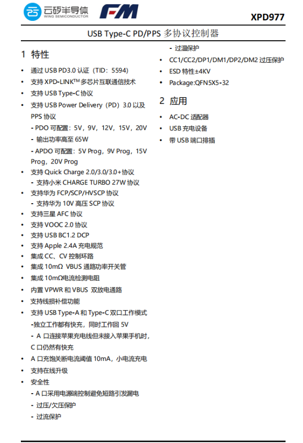 97¹ú¼Ê-ÖÁ×ðÆ·ÅÆ,Ô´ÓÚÐÅÓþ