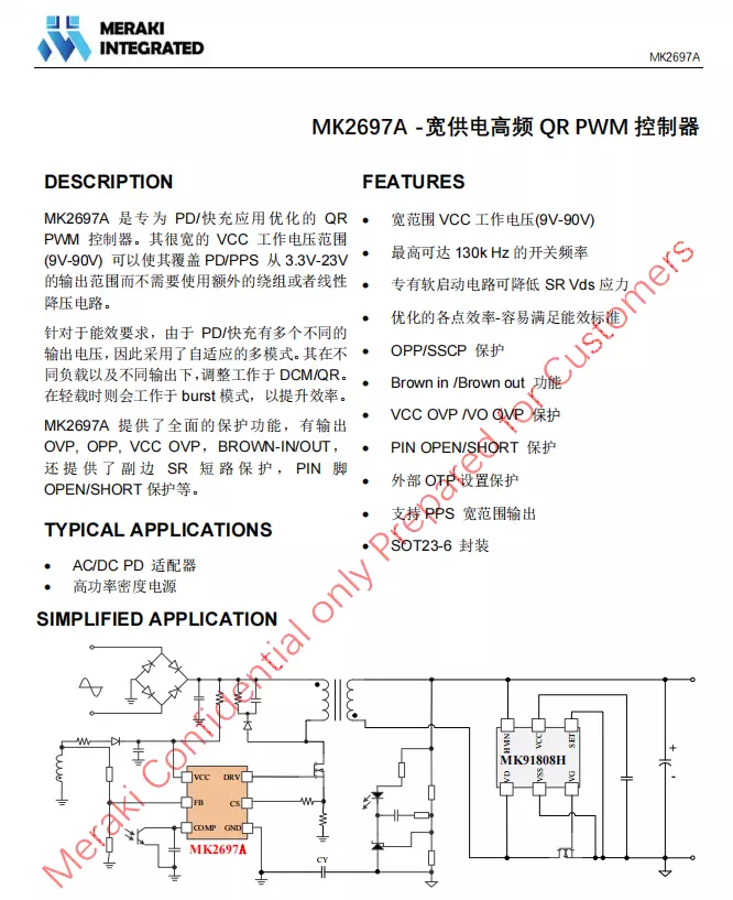 97¹ú¼Ê-ÖÁ×ðÆ·ÅÆ,Ô´ÓÚÐÅÓþ