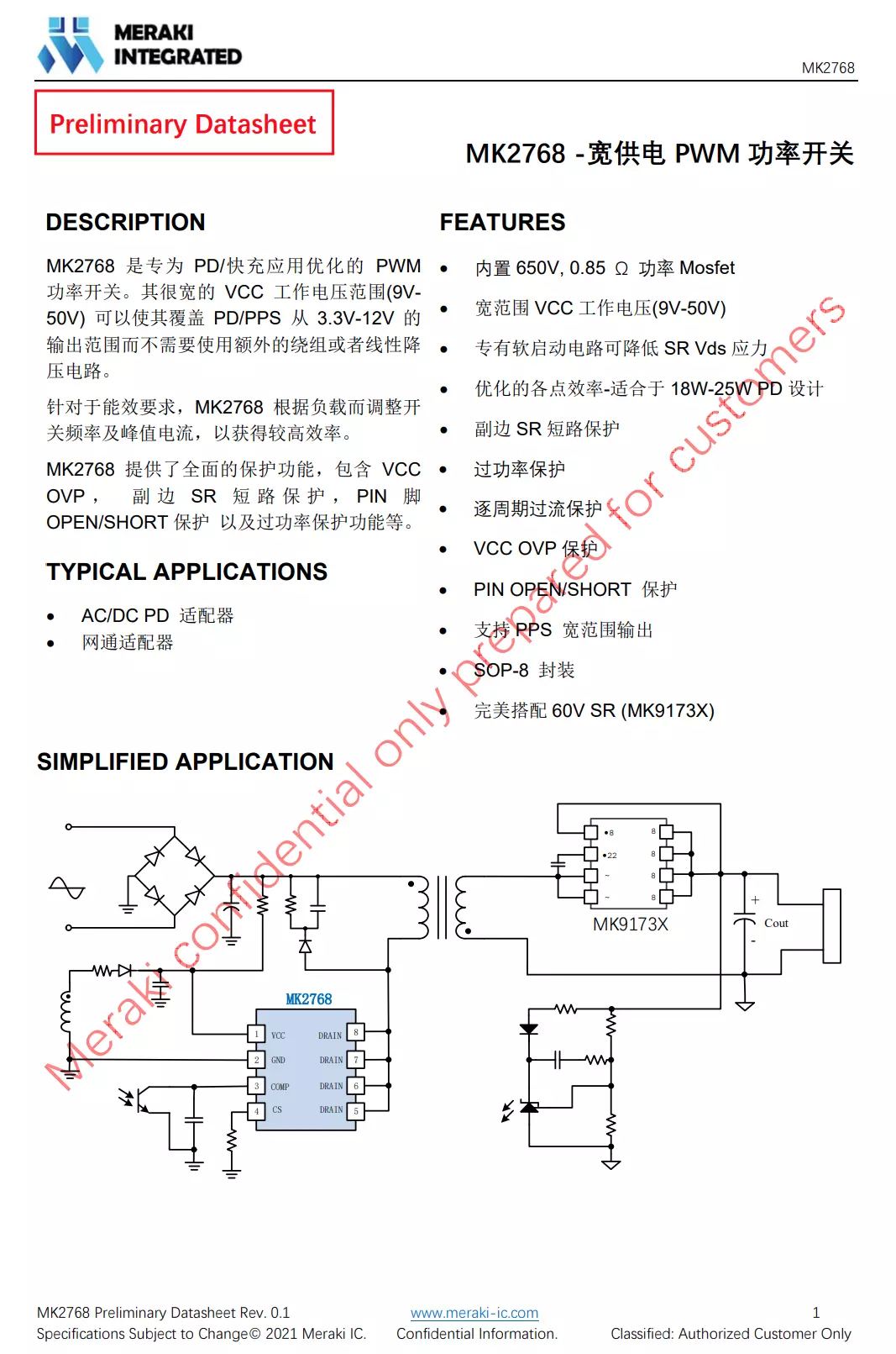97¹ú¼Ê-ÖÁ×ðÆ·ÅÆ,Ô´ÓÚÐÅÓþ