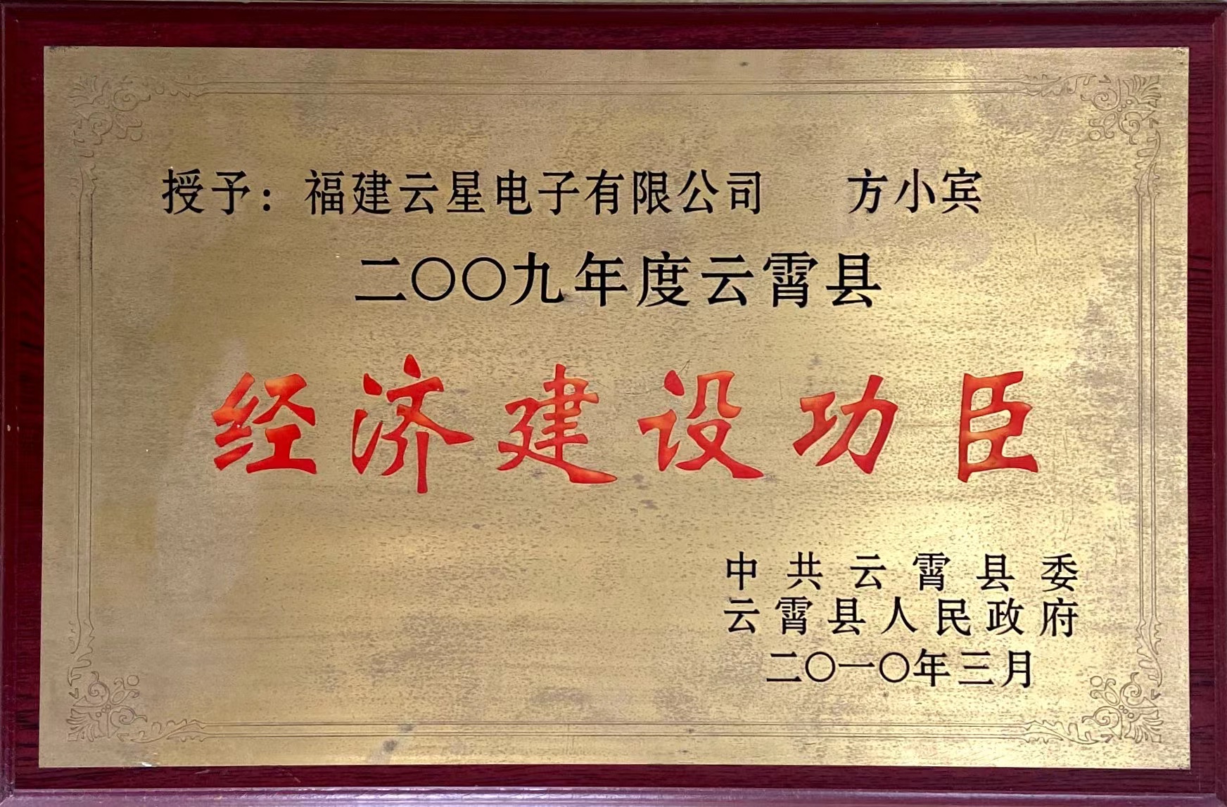 ���ý��蹦��