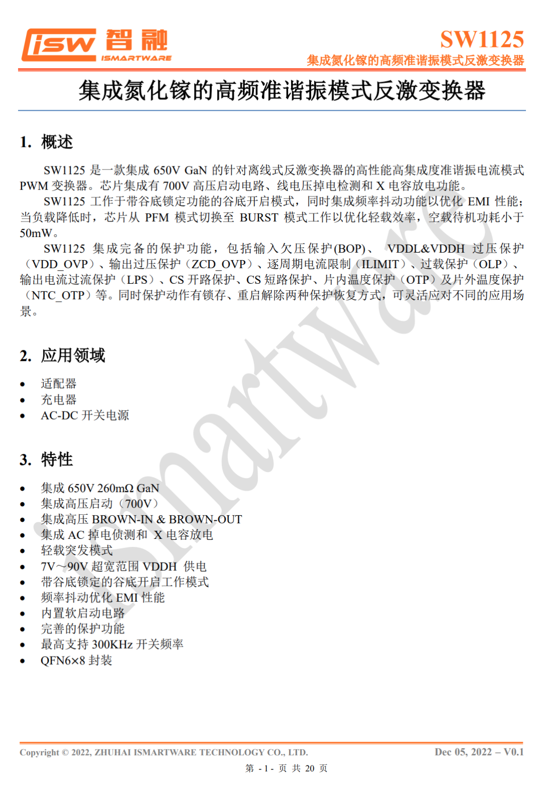 97¹ú¼Ê-ÖÁ×ðÆ·ÅÆ,Ô´ÓÚÐÅÓþ